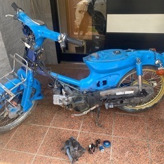 格安！ホンダスーパーカブ50実動車　レストアベース