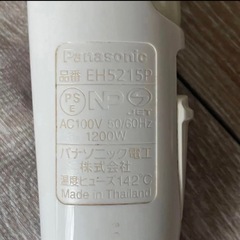 Panasonic/EH5215P/マイナスイオン ターボドライ イオニティの画像