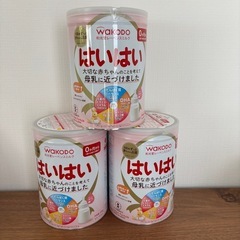 ベビー用粉ミルク「はいはい」３缶セット
