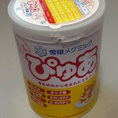 ぴゅあ　粉ミルク