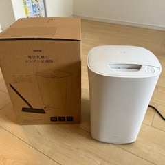 mlteフローリングクリーナー 電動ちりとり
