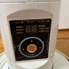 加湿器の画像