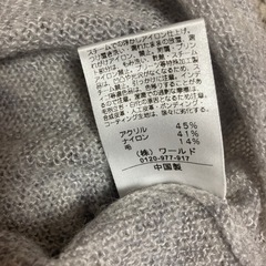 薄手ニット ライトグレー Mの画像