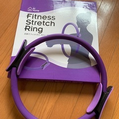 フィットネス ストレッチ リング 筋トレ器具 トレーニング ダイ...