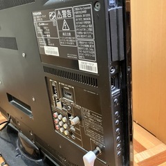 東芝 26V型 液晶 テレビ REGZA レグザ 26RE1S 2011年  USB外付けHDD録画対応 動作品の画像