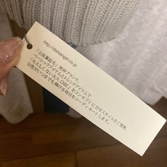 厚手ニット グレージュの画像