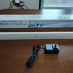 60センチ水槽LEDライト