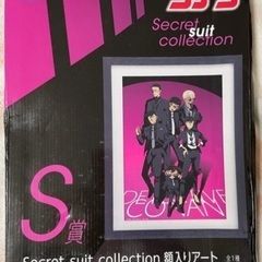 セガ ラッキーくじ 名探偵コナン Secret suit collection S賞の画像