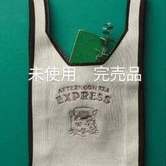 【未使用】完売品◆アフタヌーンティーリビング◆ネコ柄エコバッグ◆...