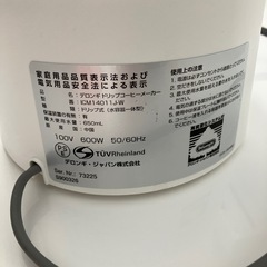 デロンギ　コーヒメーカーの画像