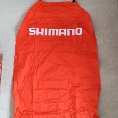 SHIMANO　防水シートカバー