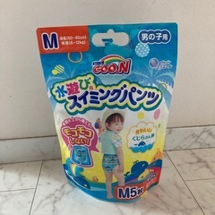 水遊びパンツ グーン M