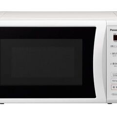 ◆パナソニック 電子レンジ→予約中