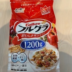 ※お取引決まりました　今月賞味期限　コストコ　未開封フルグラ