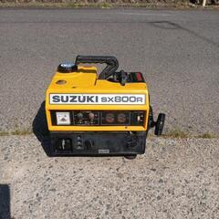 商談中…小型発電機SUZUKIsx800R