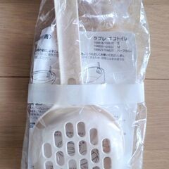 Richelle 猫トイレ 固める砂用の画像