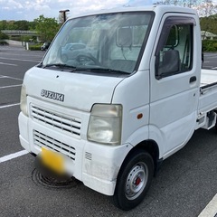 車検たっぷりキャリートラック4WD 8万キロ　エアコン パワステ　5速　奈良法隆寺インターよりの画像