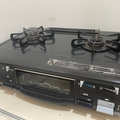 受け渡し予定者決まりましたガステーブル（プロパン）５月１２日まで