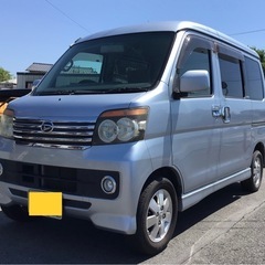 アトレーワゴン　カスタムターボRS