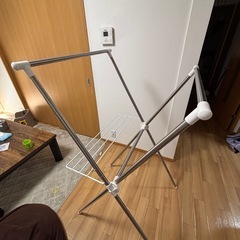 お話中  洗濯物干し 折りたたみ