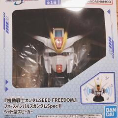 複数購入2割引　新品　機動戦士ガンダムSEED FEEDOM フ...