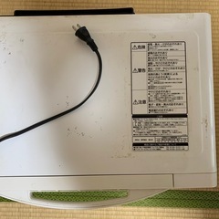 日立オーブンレンジ　MRO-NF6 ホワイトの画像