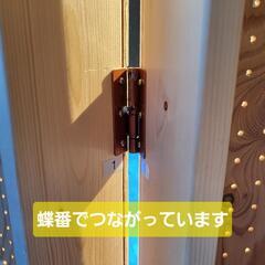 アクセサリー 展示 ディスプレイ (什器) マルシェ イベント　収納 家具　インテリアの画像