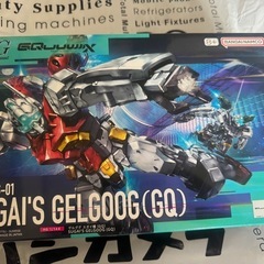 ガンプラ ゲルググ スガイ機 HG