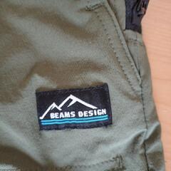 BEAMSデザインパンツ　Sサイズの画像