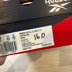 短時間のみReebokスニーカー16センチの画像