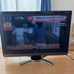 シャープ　液晶テレビ　32型