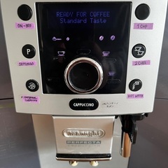 DELONGHI PERFECTA CAPPUCCINO の画像