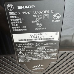 シャープ　液晶テレビ　32型の画像
