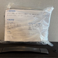 OFT　ブロッサムリュックキャリー ミニチュアダックス専用の画像