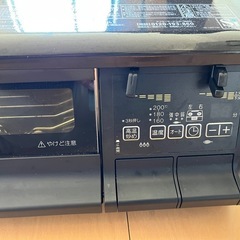 ガスコンロ 
Paloma IC-735WA-Rの画像