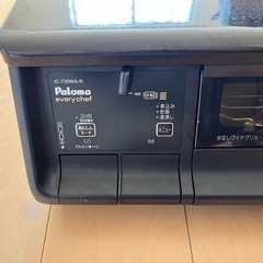 ガスコンロ 
Paloma IC-735WA-Rの画像