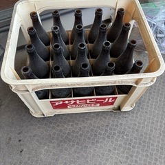 ビール空き瓶1ケース