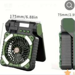 ソーラーファン　LEDライト 緑色　新品未使用の画像