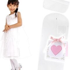 【新品・未使用】Reussite ドレス 子供 プリンセス ピア...
