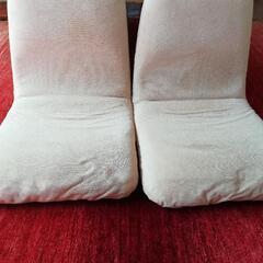 座椅子2つ差し上げます