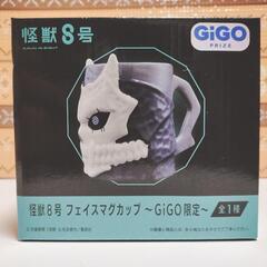 複数購入2割引　新品　怪獣8号　フェイスマグカップ　GIGO限定...