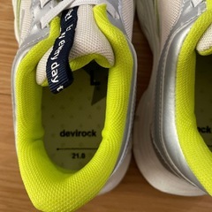 新品未使用21cmの画像
