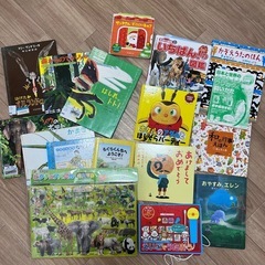 絵本　音がなる絵本　知育玩具　本　図鑑　子供　おもちゃ　ベビー　...