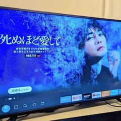 Hisense 40型液晶テレビ 40H38E