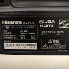 Hisense 40型液晶テレビ 40H38Eの画像