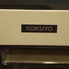 コクヨ　キャビネット　レターケース　書類ケースの画像