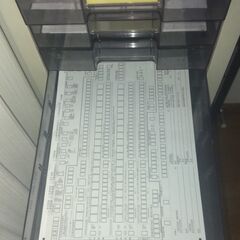 コクヨ　キャビネット　レターケース　書類ケースの画像