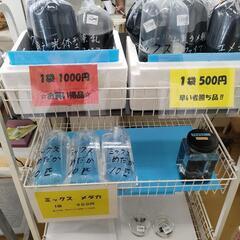 5/5.6古代蓮の里にてメダカ販売中