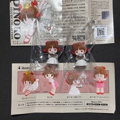 ピノコフィギュアコレクション お薬どうぞ