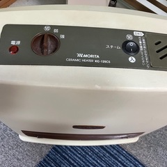 ヒーターの画像